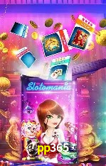 Principais provedores de slots da pp365 - NetEnt, Pragmatic Play, Play'n GO